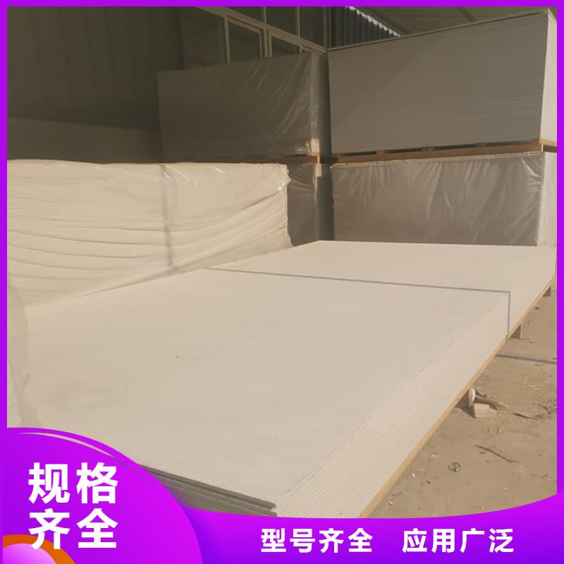 DR普放科机房硫酸钡板厂家热线
