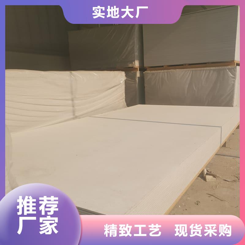 医用防辐射硫酸钡板业内好评