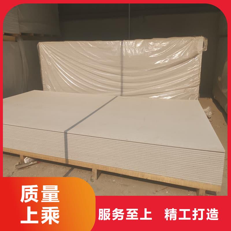防辐射硫酸钡板产品大量现货