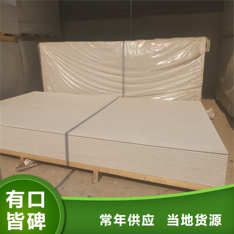 定制防辐射钡板15mm_优质厂家
