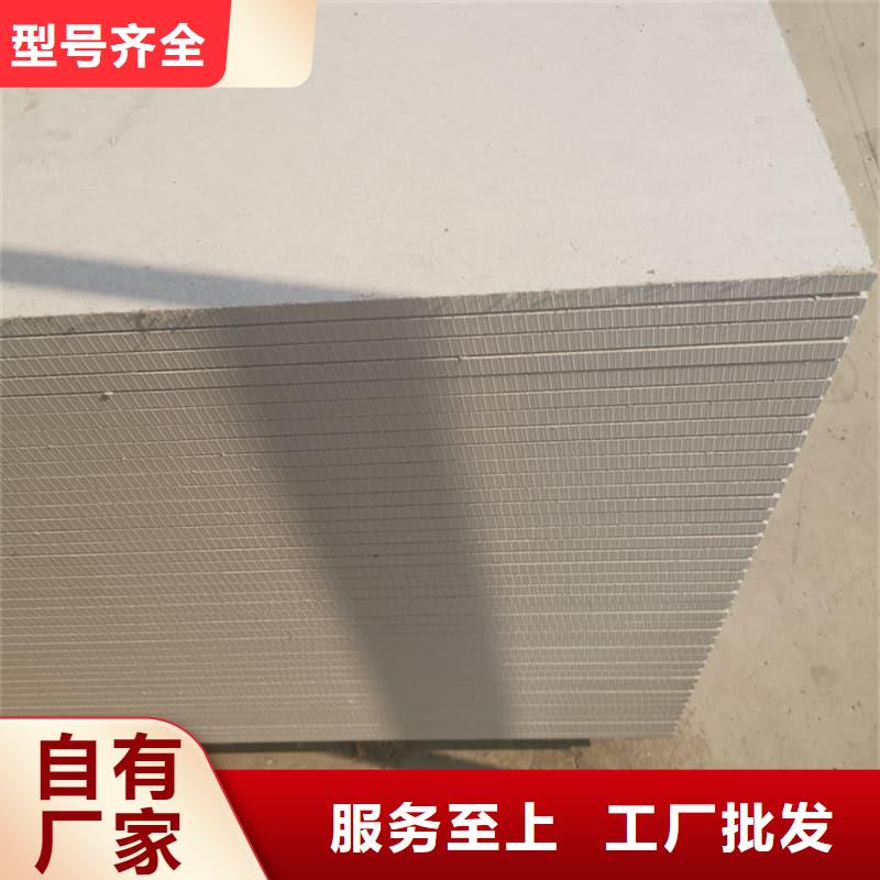 放射科钡板施工的用途分析