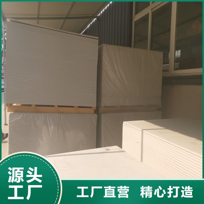 射线辐射防护板、射线辐射防护板价格