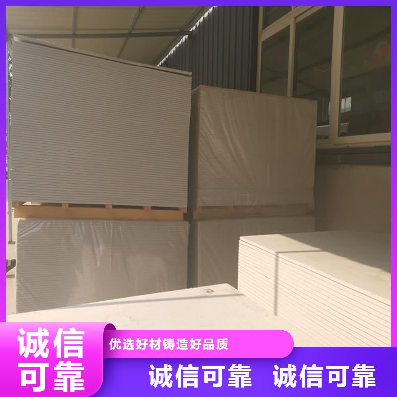 2025品质过硬#高性能防辐射硫酸钡板厂家#解决方案