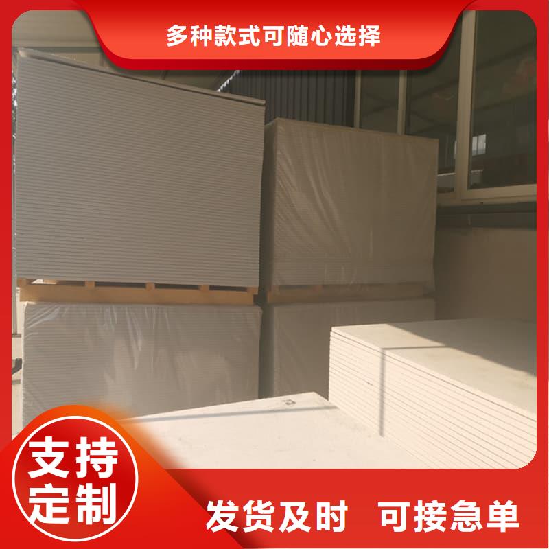 防辐射钡板15mm现货厂家