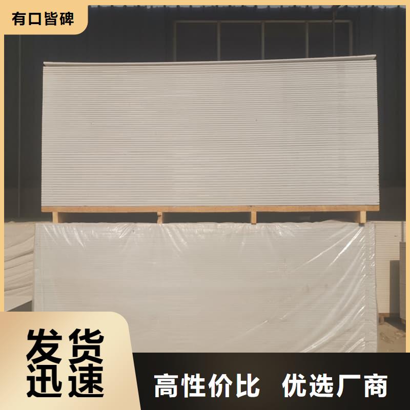 CT普放科机房硫酸钡板厂家-高品质