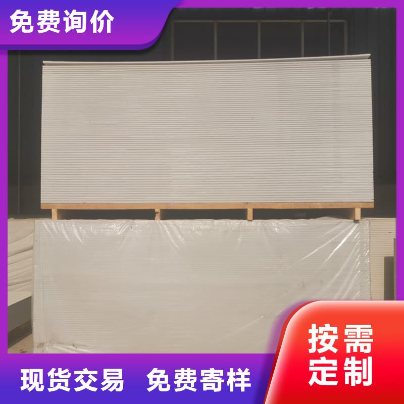 选购医用硫酸钡板-实体厂家可定制