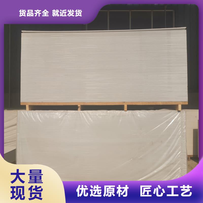 CT普放科机房硫酸钡板、CT普放科机房硫酸钡板厂家-型号齐全