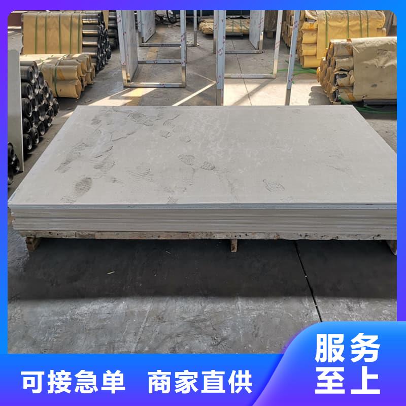 CT普放科机房硫酸钡板资质齐全