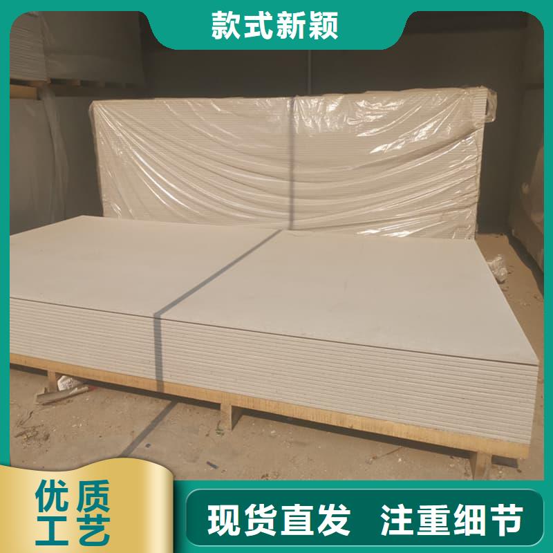 口碑好的医用防辐射硫酸钡板经销商