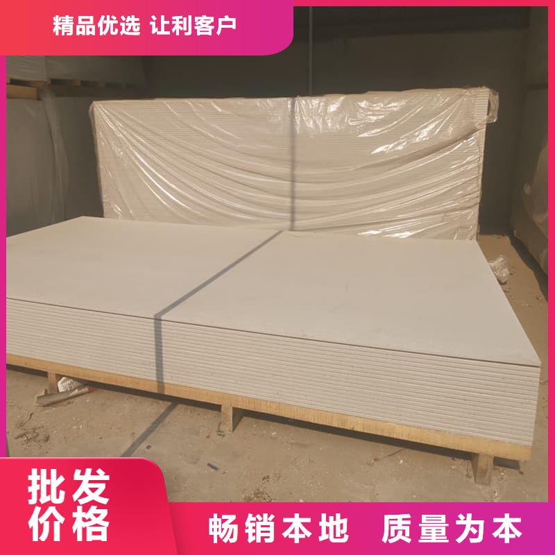 价格低的DR普放科机房硫酸钡板现货厂家