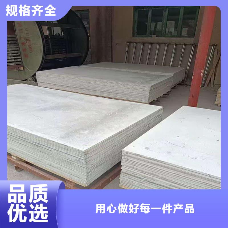 墙面防辐射钡板找博瑞达有限公司