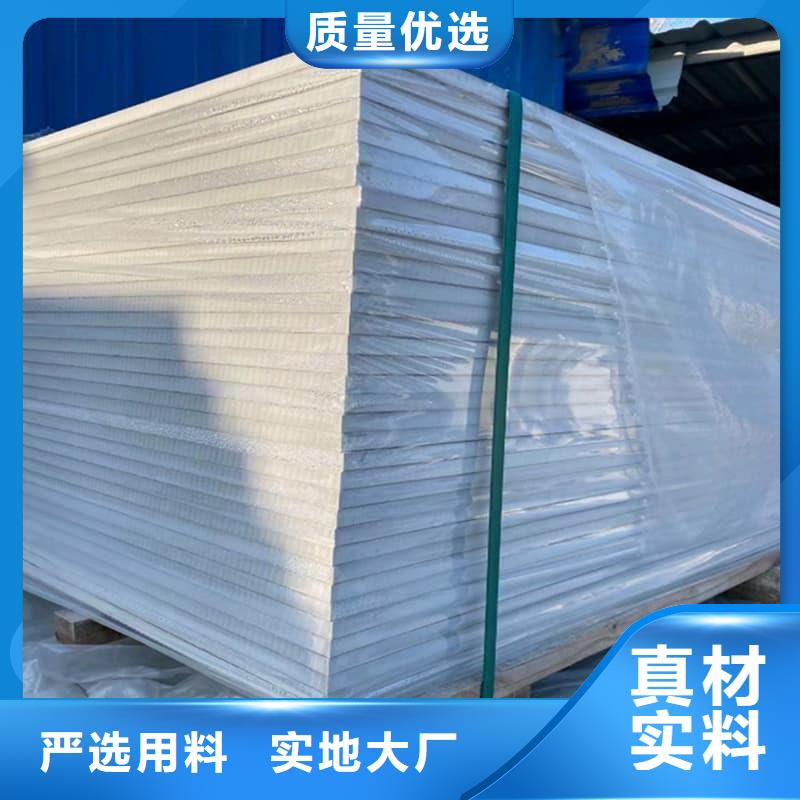射线辐射防护板质量有保证