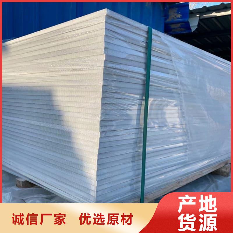 发货及时的医用防辐射硫酸钡板公司