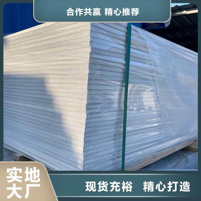 放射科钡板施工源头好货