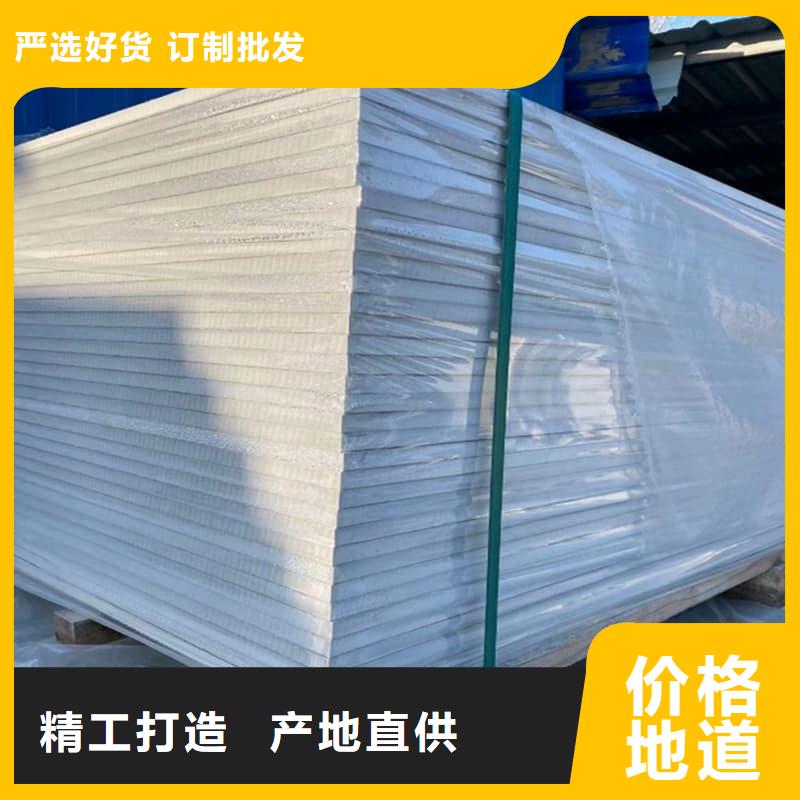 高性能防辐射硫酸钡板批发零售