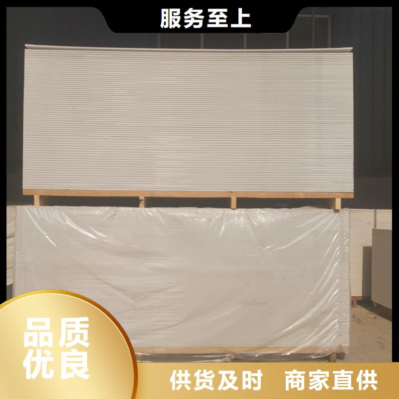墙面防辐射钡板量大从优