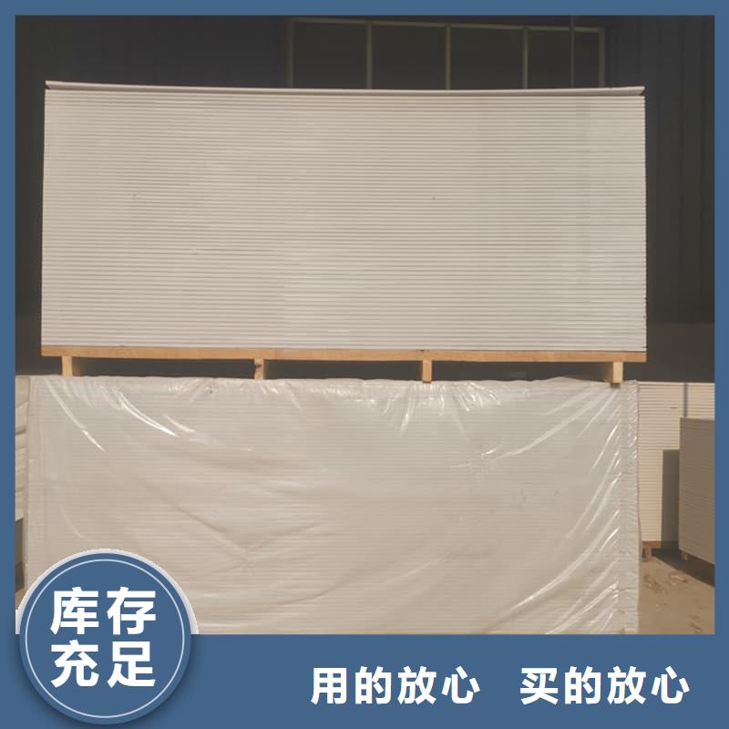放射科钡板施工厂家-博瑞达有限公司