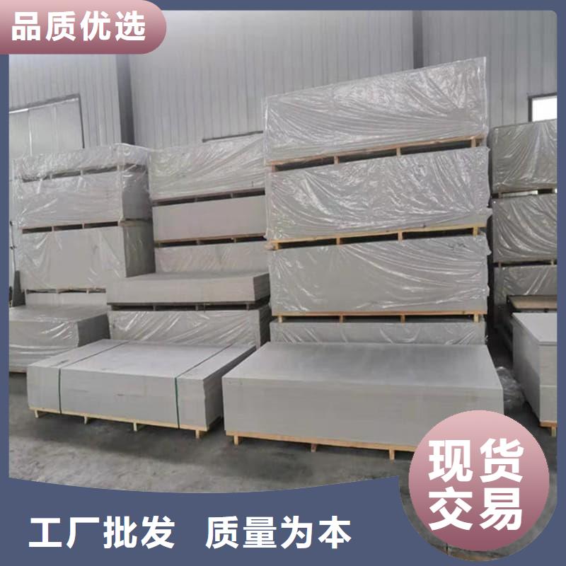 DR普放科机房硫酸钡板免费寄样