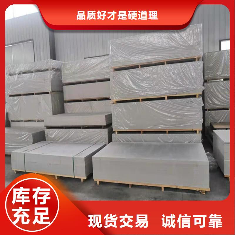 DR普放科机房硫酸钡板批发优惠多