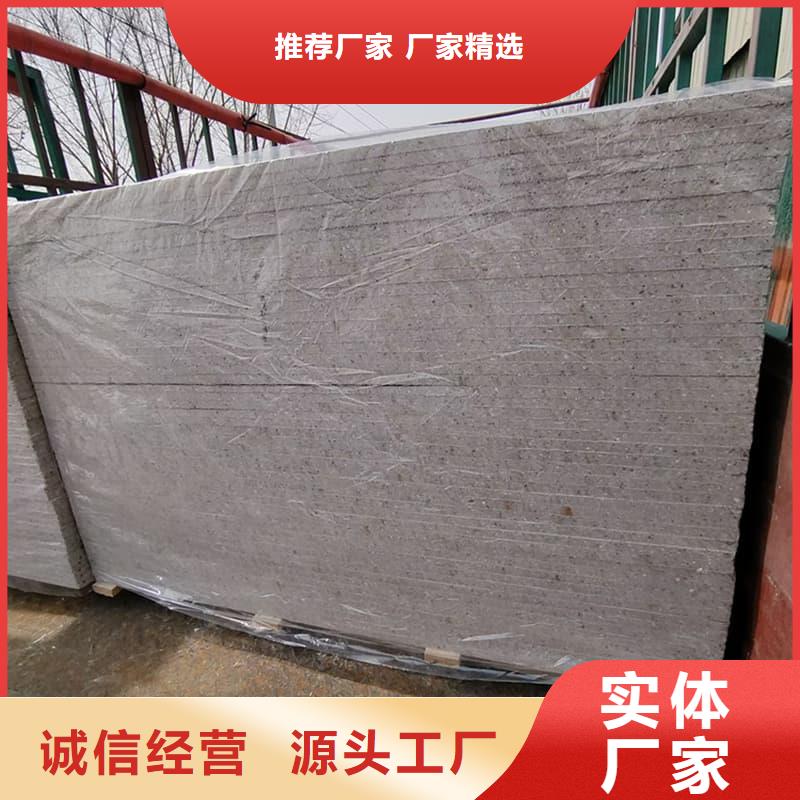 高性能防辐射硫酸钡板品种多价格低