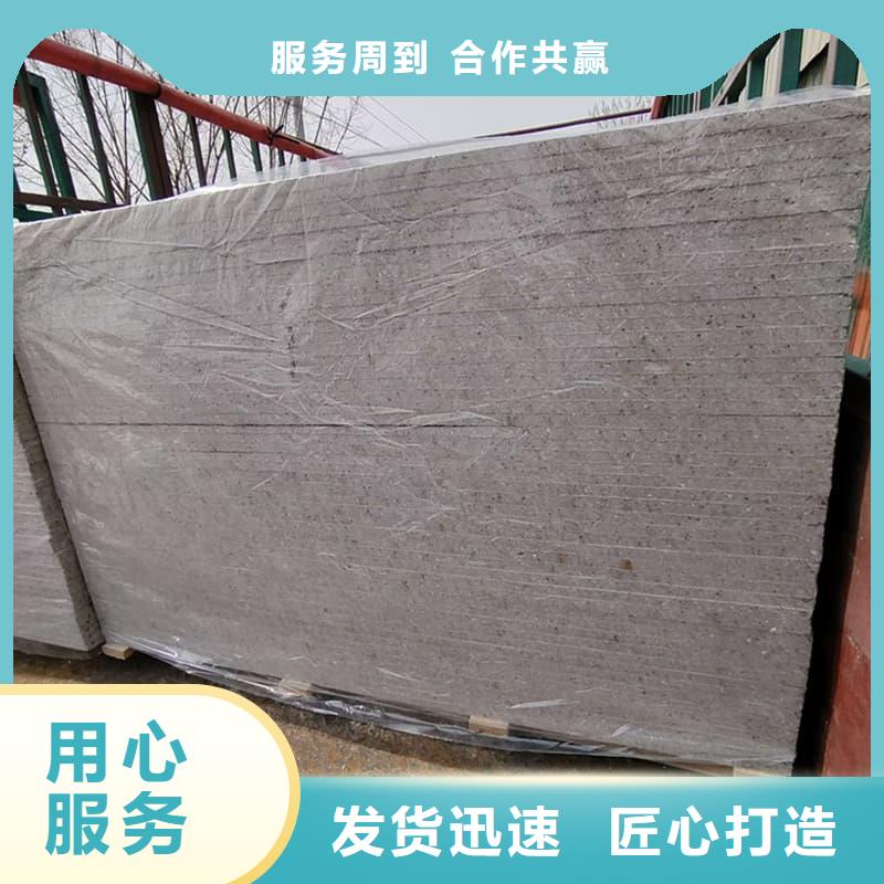 防辐射硫酸钡板产品-实力厂家