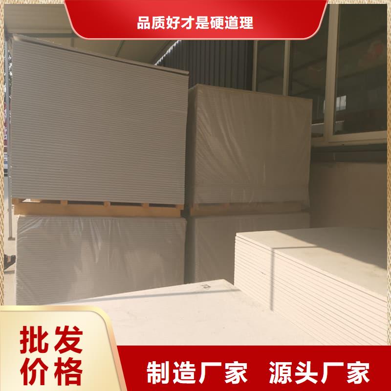 CT普放科机房硫酸钡板价格厚道