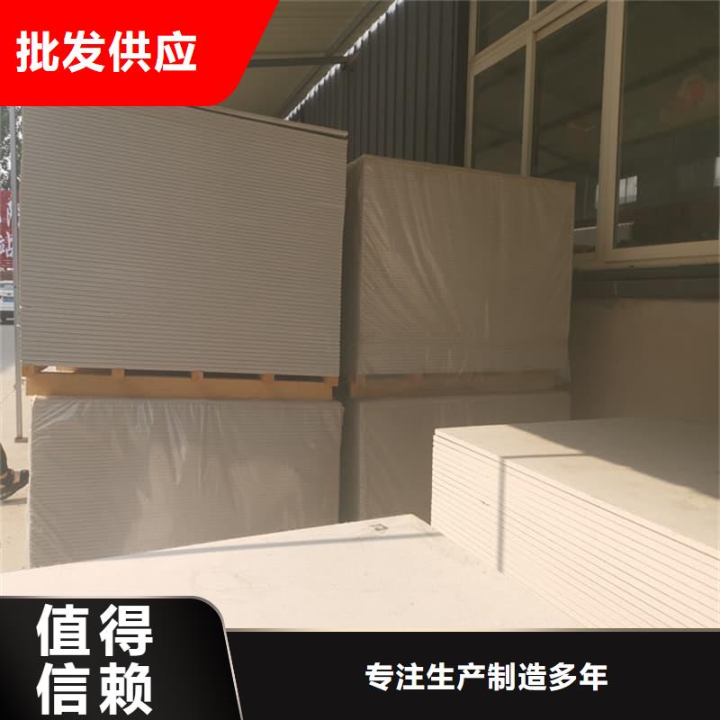 高性能防辐射硫酸钡板批发零售