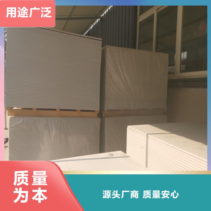采购x光室防辐射硫酸钡板必看-售后保证