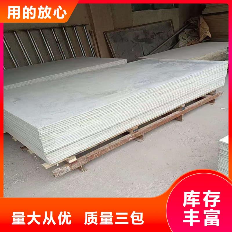 CT普放科机房硫酸钡板价格厚道