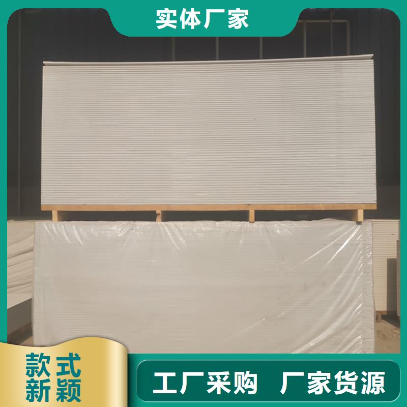 口碑好的医用防辐射硫酸钡板经销商