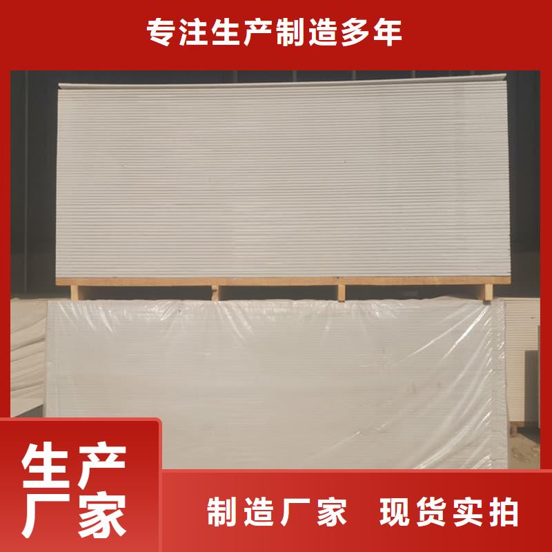 防辐射钡板15mm全国配送