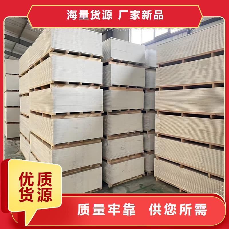 专业销售医用防辐射硫酸钡板-现货供应