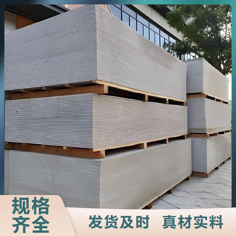 采购医用硫酸钡板必看-售后保障