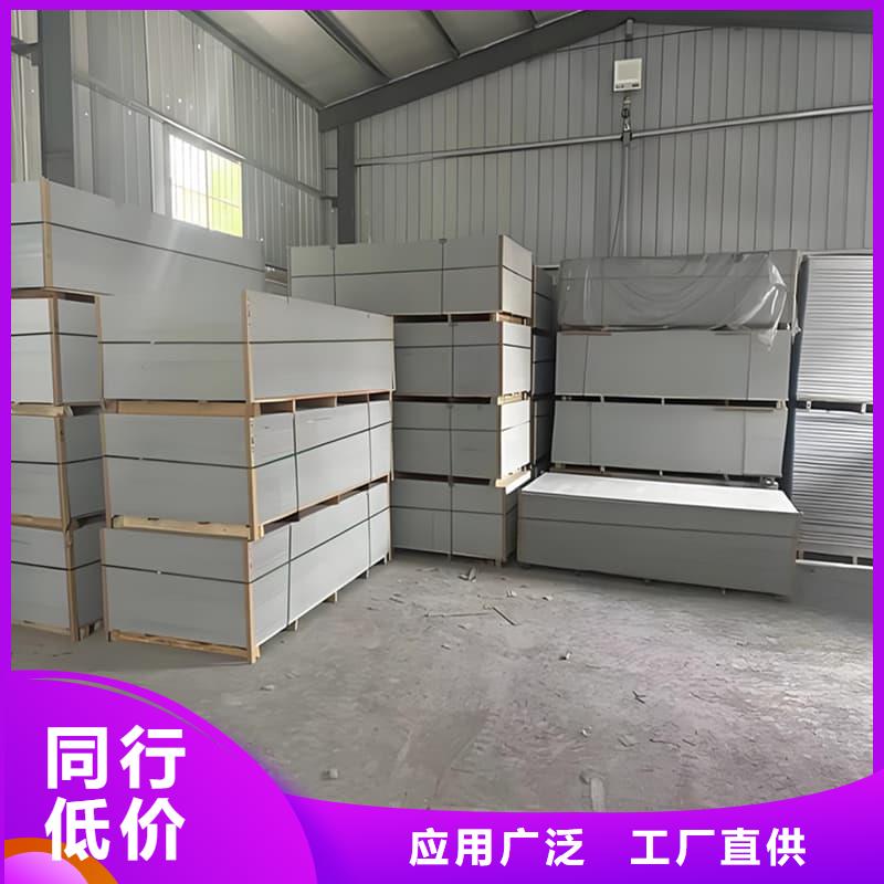 墙面防辐射钡板品牌厂家