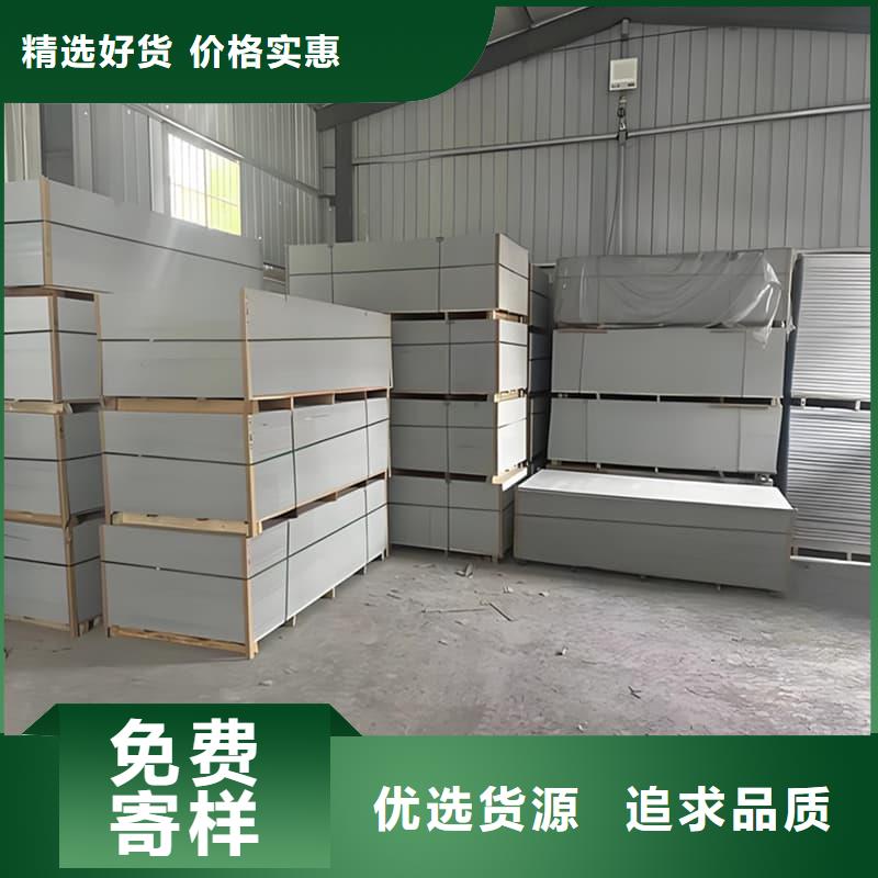 DR普放科机房硫酸钡板厂家好品质