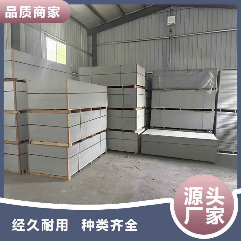 CBCT室防辐射硫酸钡板自有工厂