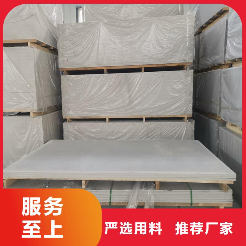 DR普放科机房硫酸钡板可靠优惠