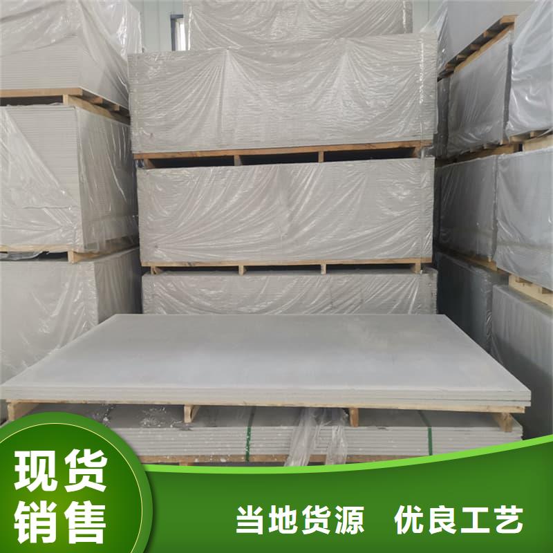 防辐射钡板15mm厂家低价出货