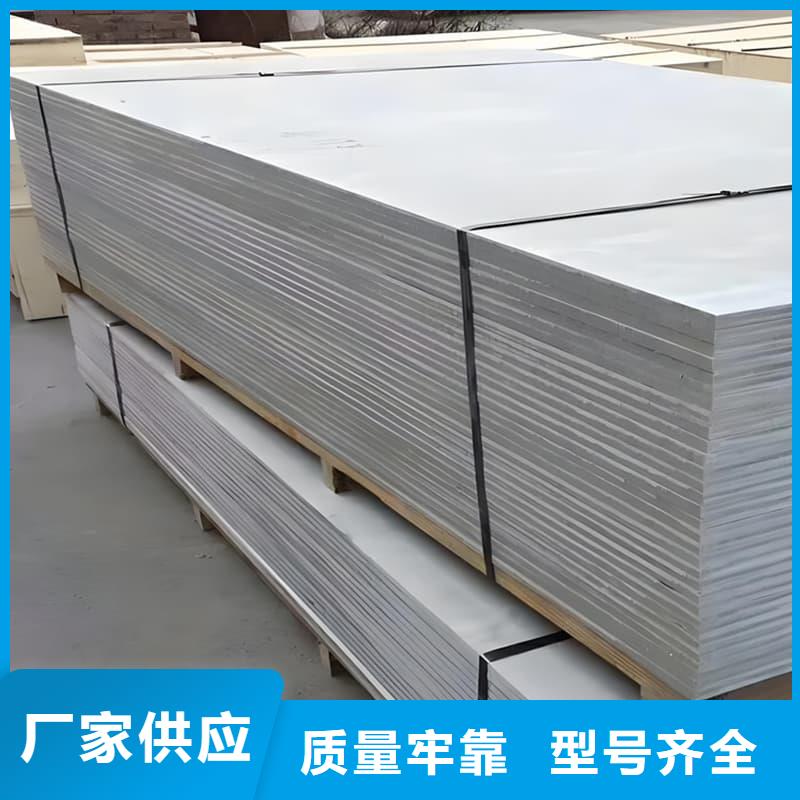 放射科钡板施工-加工厂家
