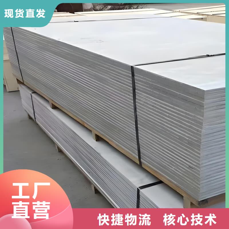 DR普放科机房硫酸钡板免费寄样
