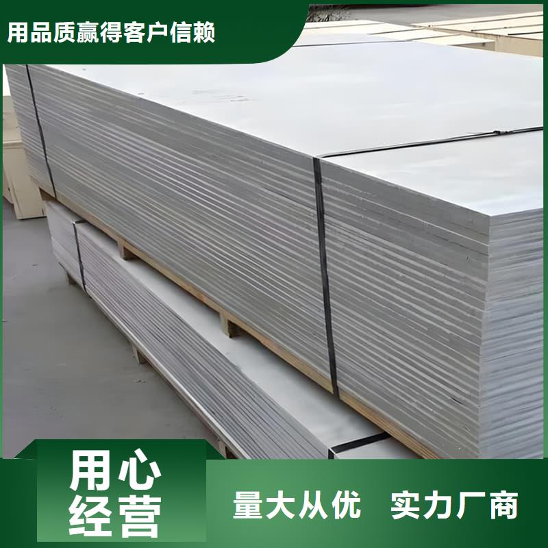 专业生产制造CT普放科机房硫酸钡板的厂家