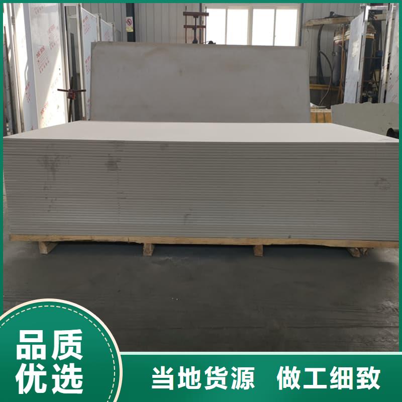 墙面防辐射钡板制作公司