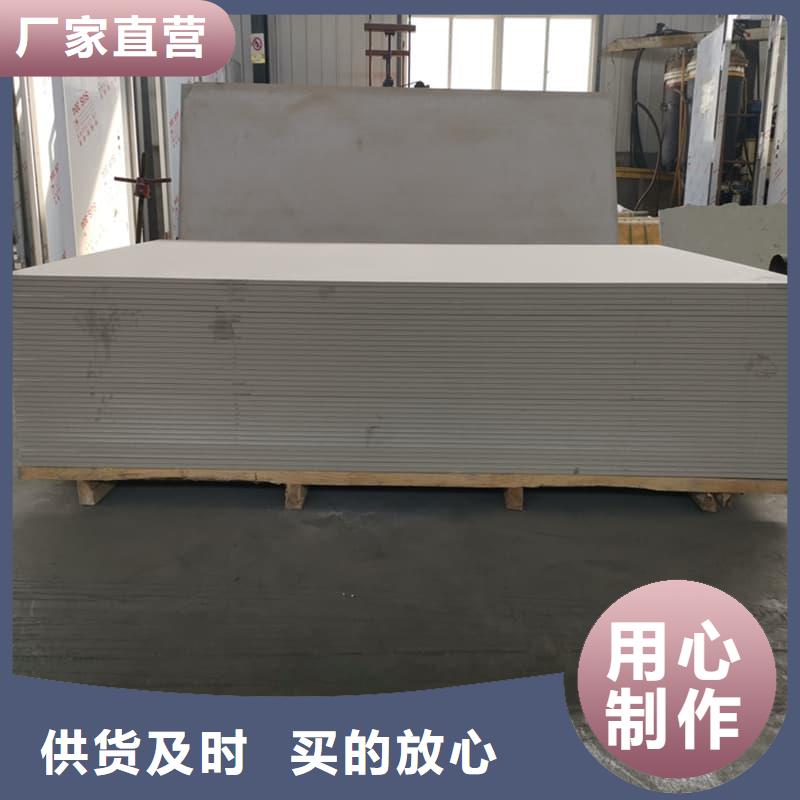 医院防辐射钡板制作商