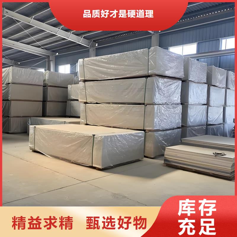 价格低的DR普放科机房硫酸钡板现货厂家