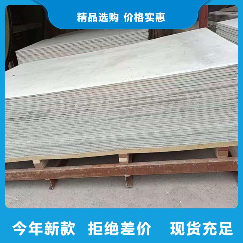 射线辐射防护板规格齐全的厂家