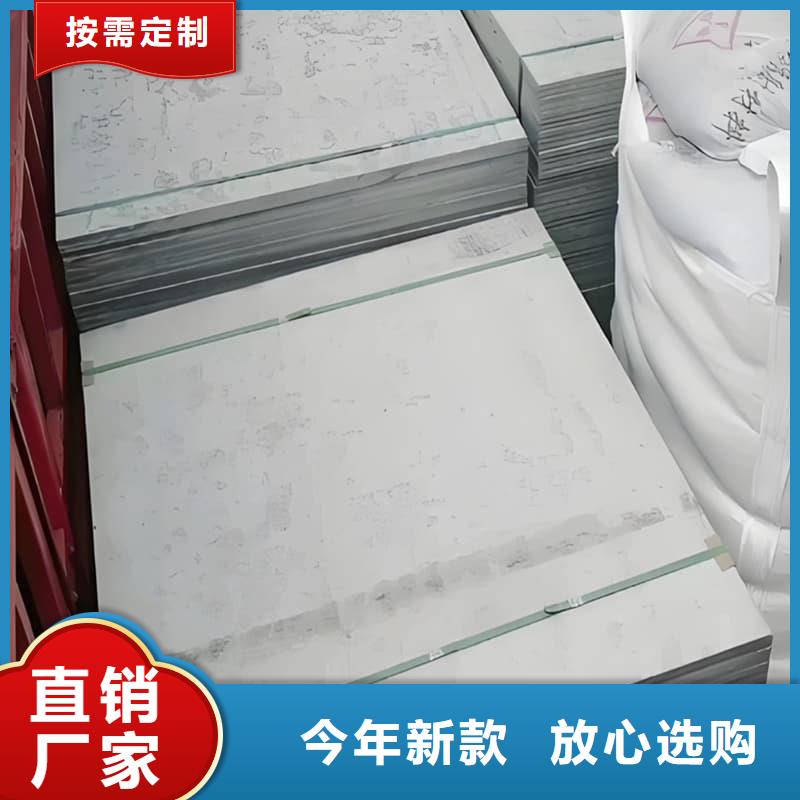 CT普放科机房硫酸钡板-用心做产品