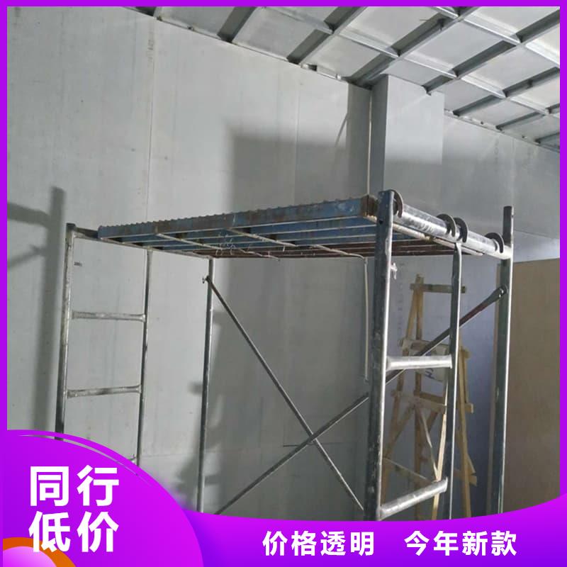 医院防辐射钡板制作商