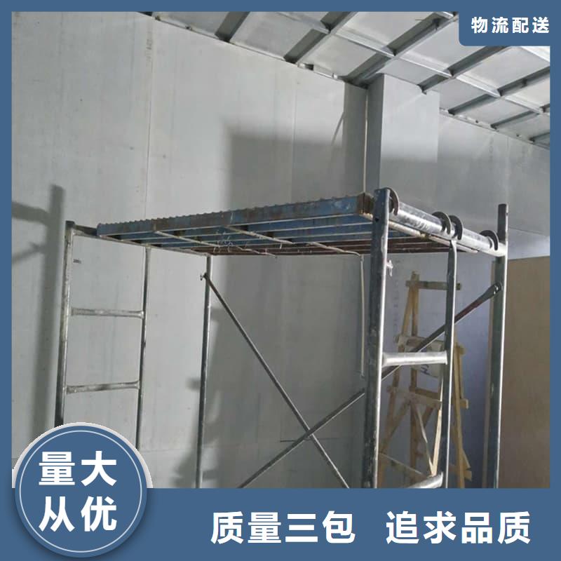 专业销售医用防辐射硫酸钡板-现货供应