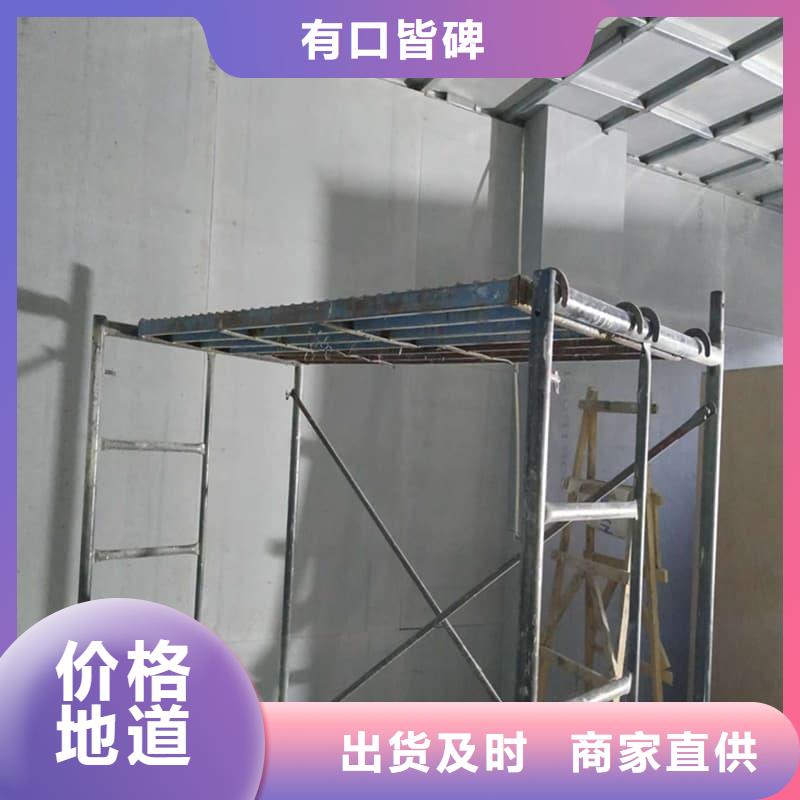 防辐射钡板15mm现货厂家