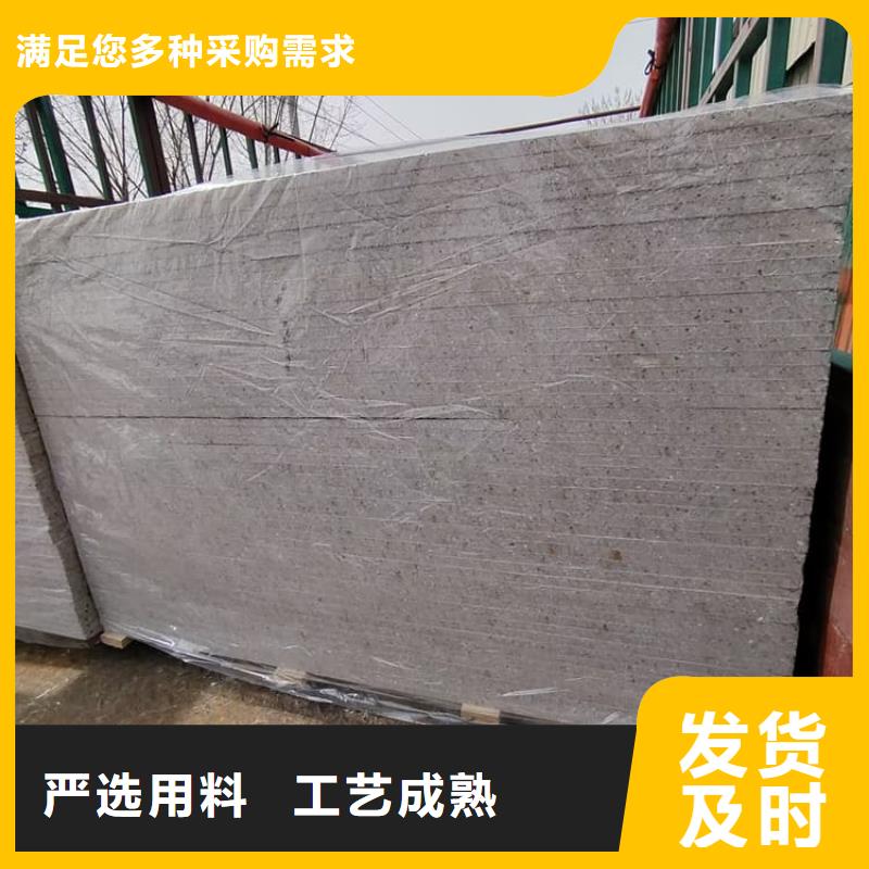 医用防辐射硫酸钡板服务完善